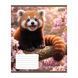 Тетрадь школьная 1Вересня Wildlife is beautiful А5 18 листов клетка - 6