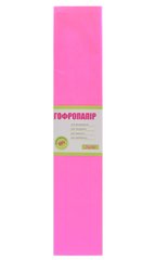 Папір гофрований 1Вересня світло-рожевий 55% (50 см * 200 см) - 1
