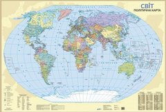 Політична карта світу М1:35 000 000 ф.А1 УКГ - 1
