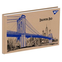 Альбом для рисования YES А4 20л/100 склейка белила "Bridge" крафт - 1