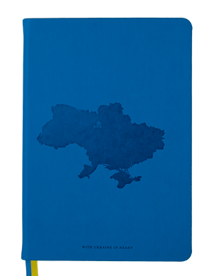 Блокнот деловой UKRAINE А5, 96л., линия, иск. кожа, синий - 6