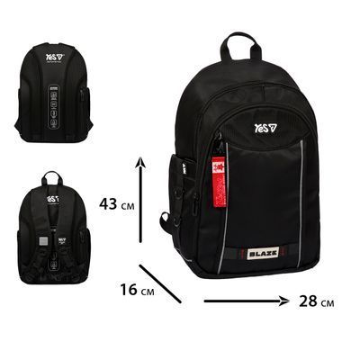 Рюкзак школьный Yes Blaze TS-60L - 2