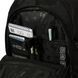 Рюкзак школьный Yes Blaze TS-60L - 6