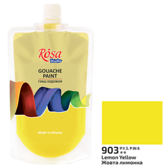 Фарба гуашева, Жовта лимонна (903), 200мл, ROSA Studio - 1