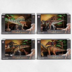 Набор динозавра Q 9899 V7 (24/2) 4 вида, 5 элементов, 3 динозавра, 2 аксессуара, в коробке - 1
