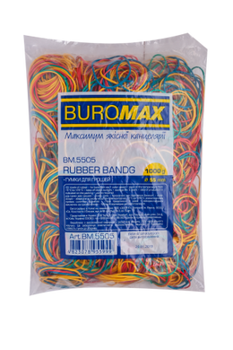 Гумки для грошей, 1000 г, асорті - 2
