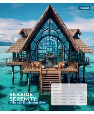 Тетрадь ученическая общая 1 Вересня Seaside Serenity А5 36 листов линия - 2