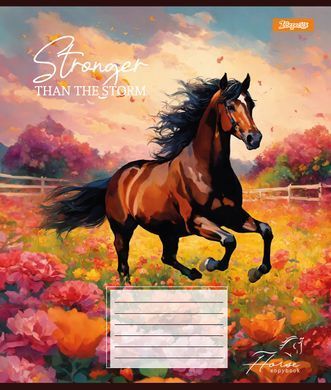 Тетрадь школьная 1B Stronger than the storm А5 12 листов косая линия - 4