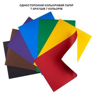Набір кольорового картону та паперу 1Вересня Classic 17 аркушів А4 папка - 3