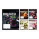Зошит шкільний Yes Brunch А5 18 аркушів клітинка - 1