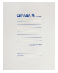 Папка-скоросшиватель "СПРАВА", JOBMAX, А4, картон 0,3 мм - 1