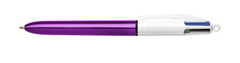 Ручка "4 in 1 Colours Shine Purple", фіолетова - 1