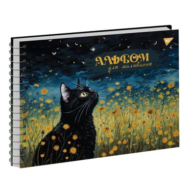 Альбом для рисования YES А4 30 Спираль Cats - 1