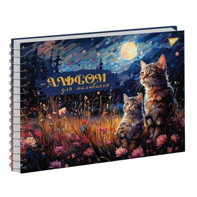 Альбом для рисования YES А4 30 Спираль Cats - 3