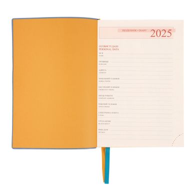 Ежедневник А5 Leo Planner датированный 2025 Stemma 368 стр - 5