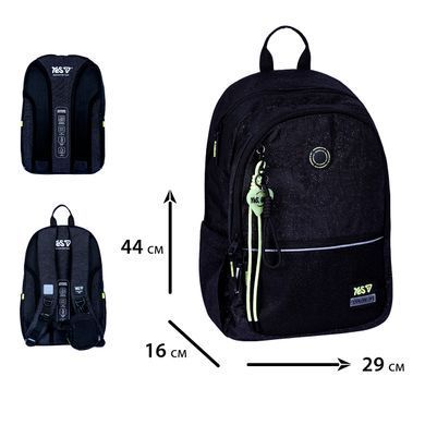 Рюкзак Yes Calmness TS-113L - 2