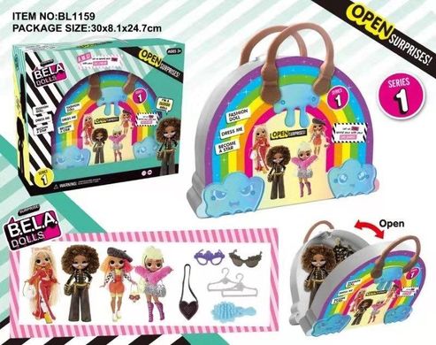 Ігровий набір LO. лялька Bella Dolls BL1159 (36шт|2) сумка д| дівчаток у кот. лялька 17,5 см сюрпризи: одяг, прикраси, аксесуари, в кор.30*8*25см - 1