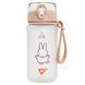Бутылка для воды Yes Miffy 500 мл - 1