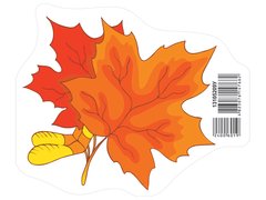 Прикраса "Осінній листок" помаранчевий, Ранок - 1