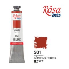 Краска масляная, Английская красная, 60мл, ROSA Studio - 1