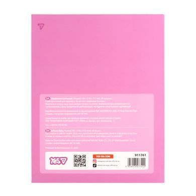 Дневник школьный Yes Pink Vibe А5 40 листов интегральный - 7