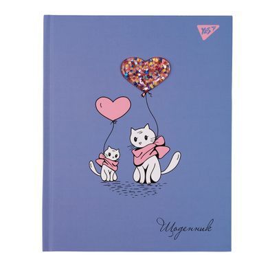 Щоденник шкільний YES Furry friends твердий - 4