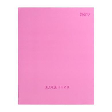 Дневник школьный Yes Pink Vibe А5 40 листов интегральный - 8