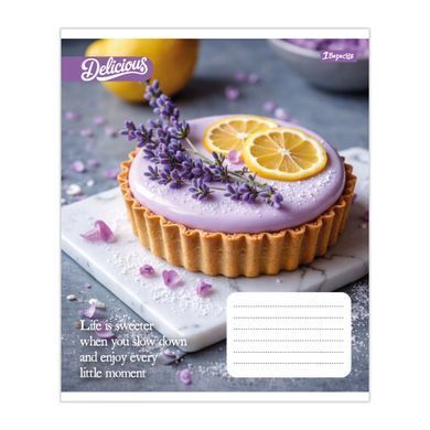 Тетрадь школьная 1Вересня Cake А5 24 листов клетка - 2