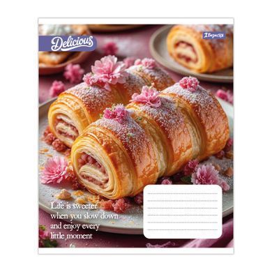 Тетрадь школьная 1Вересня Cake А5 24 листов клетка - 5