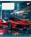 Тетрадь ученическая школьная Yes Sreet legend А5 18 листов линия - 4
