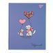 Щоденник шкільний YES Furry friends твердий - 4
