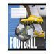 Тетрадь школьная Yes Football energy А5 18 листов линия - 5
