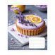 Тетрадь школьная 1Вересня Cake А5 24 листов клетка - 2