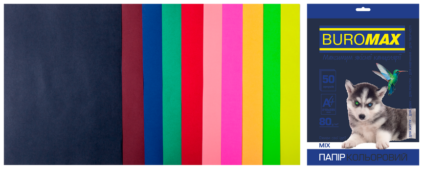 Набір кольорового паперу DARK+NEON, 10 кол., 50 арк., А4, 80 г/м² - 1