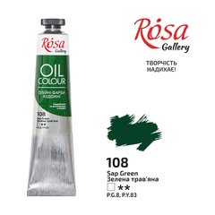 Фарба олійна, Зелена травяна (108), 45мл, ROSA Gallery - 1