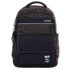 Рюкзак школьный Yes Break TS-48L - 1