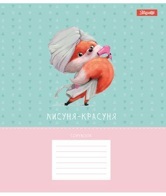 Зошит шкільний 1B Brush story А5 12 аркушів лінія - 4
