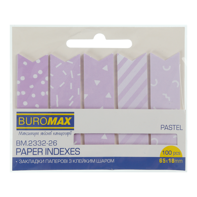 Закладки бумажные PASTEL, с клейким слоем, 65x18 мм, 100 л., сиреневые - 1