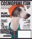 Тетрадь ученическая общая YES Animal&lsquo;s fashion А5 36 листов линия - 3