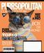 Тетрадь ученическая общая YES Animal&lsquo;s fashion А5 36 листов линия - 2