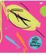 Тетрадь А5 24 Кл. YES Paint Brush - 1