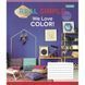 Зошит для записів 1Вересня We love color! 60 аркушів клітинка - 4