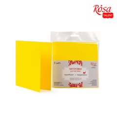 Набір заготовок для листівок 5 шт, 15,5х15,5 см, №2, жовтий, 220г/м2, ROSA TALENT - 1