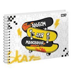 Альбом для рисования Yes Skateboards А4 20 листов с перфорацией - 1
