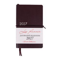 Ежедневник Leo Planner Glory 12х20 см датированный 2027 мягкий коричневый 352 страницы - 1