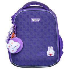 Рюкзак школьный каркасный Yes Cute Bunny H-100S - 1