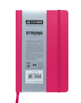 Блокнот деловой STRONG, L2U, 125x195 мм, 80 л., клетка, розовый, иск.кожа - 1