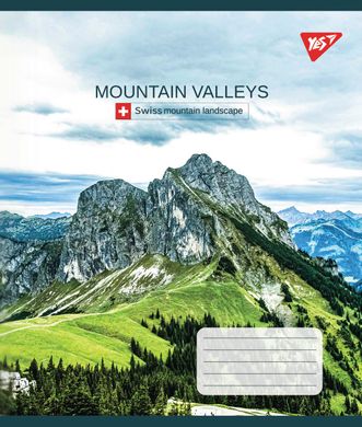 Зошит А5 48 Лін. YES Mountain Valleys - 2