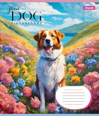 Тетрадь школьная 1B Floral dog А5 12 листов клетка - 3