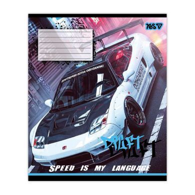 Тетрадь школьная Yes Drift А5 18 листов линия - 3